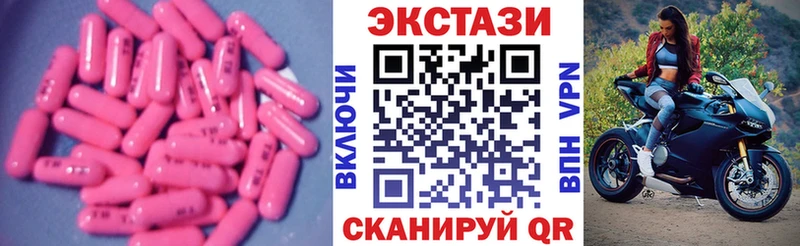 ЭКСТАЗИ louis Vuitton  мега tor  Сергач  что такое наркотик 