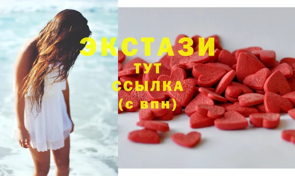 не бодяженный Алзамай
