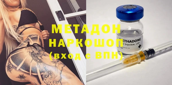 кокс Абаза