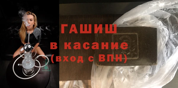 дмт Абдулино