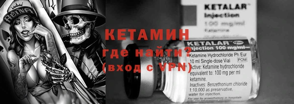 тгк Алексин