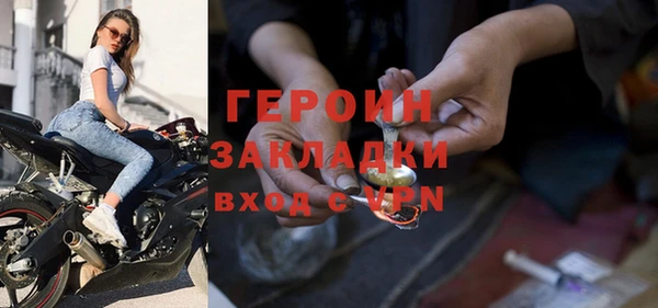 дмт Абдулино