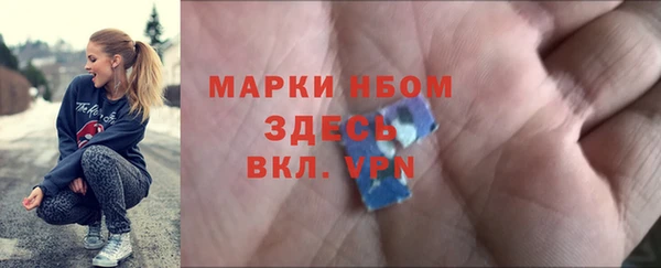 кокс Абаза