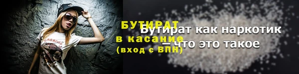 дмт Абдулино