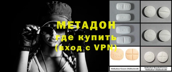кокс Абаза