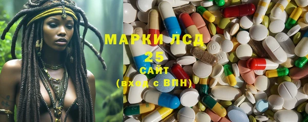 не бодяженный Алзамай