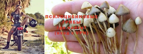 мефедрон VHQ Алексеевка