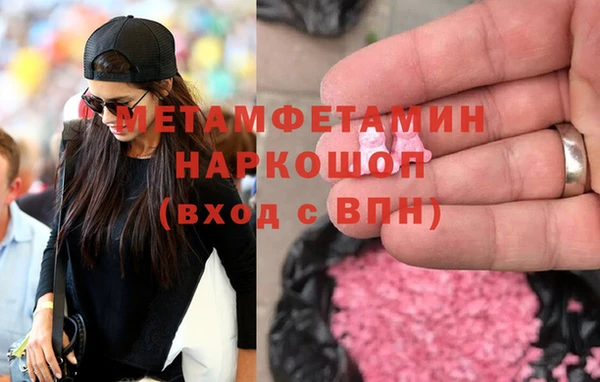 дмт Абдулино