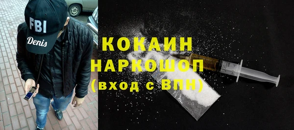 дмт Абдулино