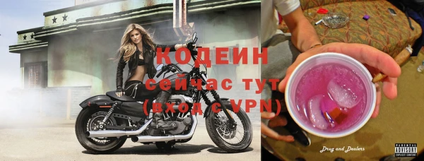таблы Пестово