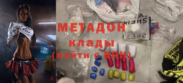 дмт Абдулино
