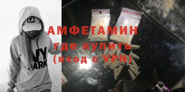 не бодяженный Алзамай