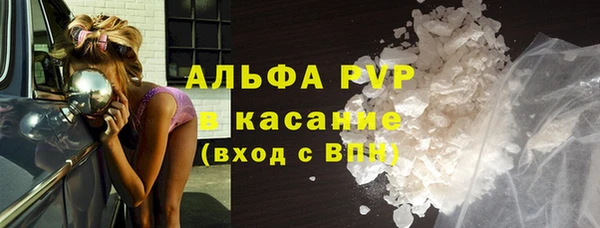 тгк Алексин