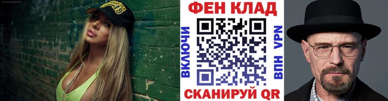 продажа наркотиков  Сергач  Первитин винт 