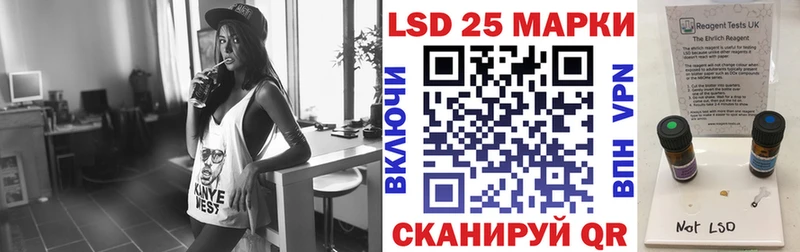 магазин  наркотиков  Сергач  Марки N-bome 1,5мг 